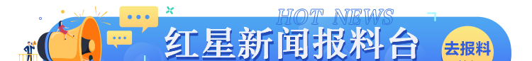 中关村论坛｜李彦宏：大模型即将改变世界，提出问题比解决问题更重要