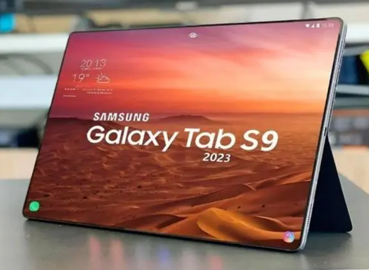 三星Galaxy Tab S9平板售价曝光-新科技-资讯-头部财经