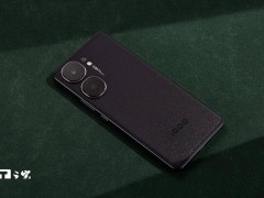 【开箱】iQOO Neo9S Pro + 格斗黑手机图赏：大众的审美，电竞的心
