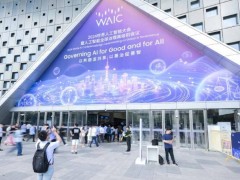 WAIC 2024多款空间计算产品亮相，Meta/微美全息拥抱AR+AI技术引领潮流