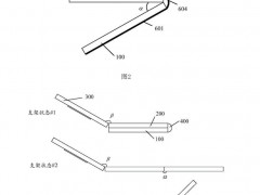 消息称华为三折叠屏搭麒麟 9 系，“蓝绿大折迭代”配 6K 电池