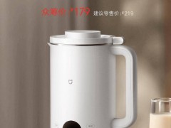小米米家豆浆机上线有品众筹：1L 容量、干豆免泡直打，179 元