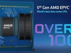 多核破 10 万，AMD EPYC 9755 处理器 CPU-Z 跑分曝光