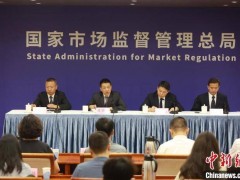 第八届中国民营企业合作大会将于9月在太原举办