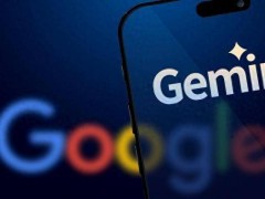 苹果或将会在今年秋季公布与谷歌Gemini 合作事宜